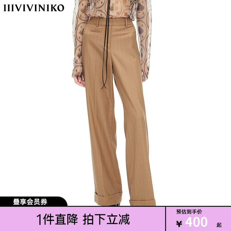 【小众设计】VVNK JANE PLUS2022春新款澳洲羊毛条纹直筒西装裤