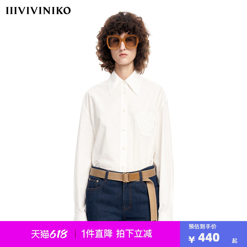 【早春新品】IIIVIVINIKO薇薏蔻纯色男友风长绒棉廓形衬衫情侣款