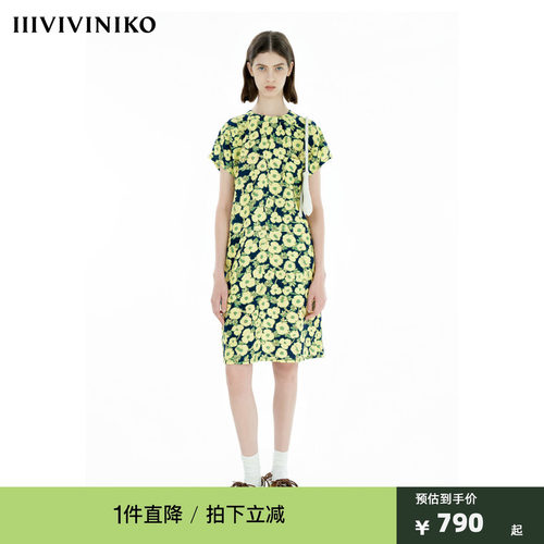 IIIVIVINIKO夏季新款休闲H型印花插肩袖连衣裙女B520667188E