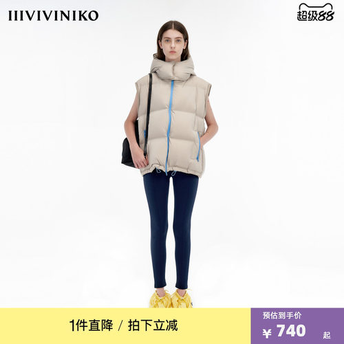 IIIVIVINIKO”无缝一体工艺“方格直充绒羽绒马甲女M349201126D
