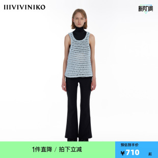 IIIVIVINIKO多巴胺手工编织 镂空背心女C331201657A 搭配神器