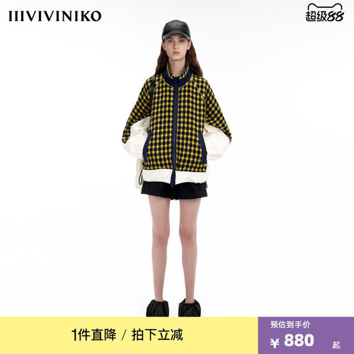 IIIVIVINIKO“羊毛羊驼毛”多巴胺立领宽松外套女M330311123B
