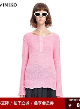 VVNK JANE PLUS【小众设计】2023春季新款针织套头衫