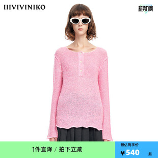 小众设计 PLUS 2023春季 新款 VVNK 针织套头衫 JANE