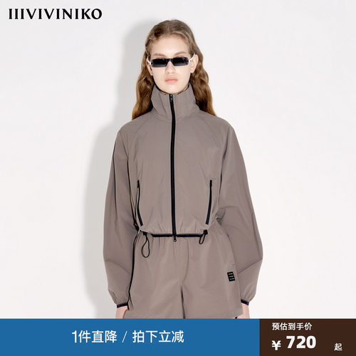 【设计师款 solotex塔夫绸】夏季新款半高领夹克外套女
