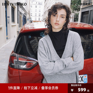 经典 复古无性别毛衫 DIRECTION V领针织N440166636C