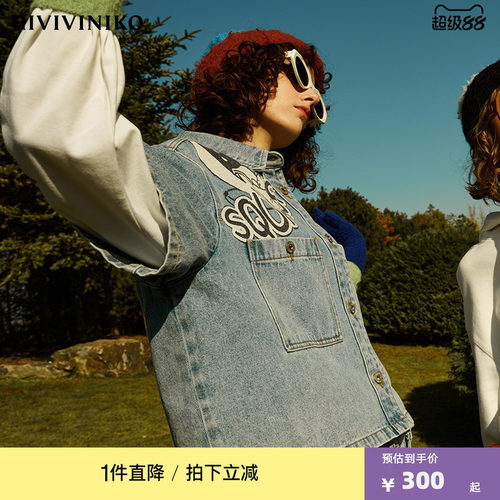 短袖牛仔工装IIIVIVINIKO复古