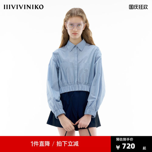 【意大利塔夫绸】IIIVIVINIKO春季新款气质法式宽松短款衬衫女