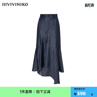 立体剪裁半裙R521701215D 莱赛尔 IIIVIVINIKO夏季 新款