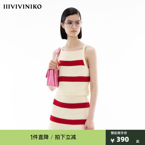 【仿手钩针织】IIIVIVINIKO夏新款宽松工字领吊带背心M421236624F