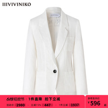 环保亚麻宽肩微收腰西装 女M122317099D IIIVIVINIKO春夏新品