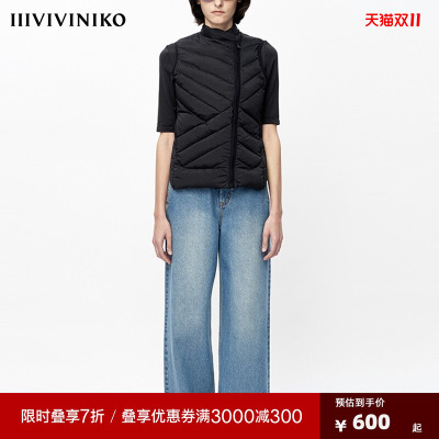 【设计师款】“轻薄涂层面料”裹身羽绒小马甲女J349250044D