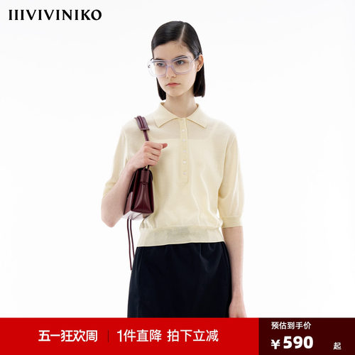 【真丝羊毛混纺】IIIVIVINIKO春季新款百搭polo领针织套头衫女