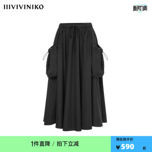 IIIVIVINIKO2025春夏新款 抽褶A字半身裙 经典
