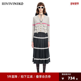 VVNK JANE PLUS【小众设计】2023春季新款百褶半身裙