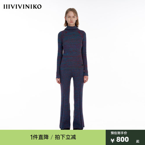 IIIVIVINIKO设计师品牌秋季新品混纱罗纹连帽套头衫女M333715615C