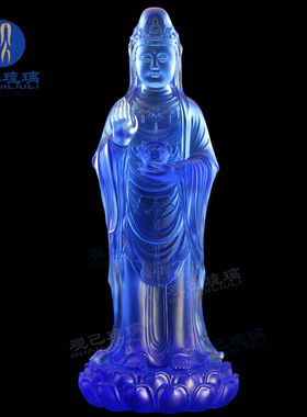 观己琉璃普陀山南海观音菩萨佛像