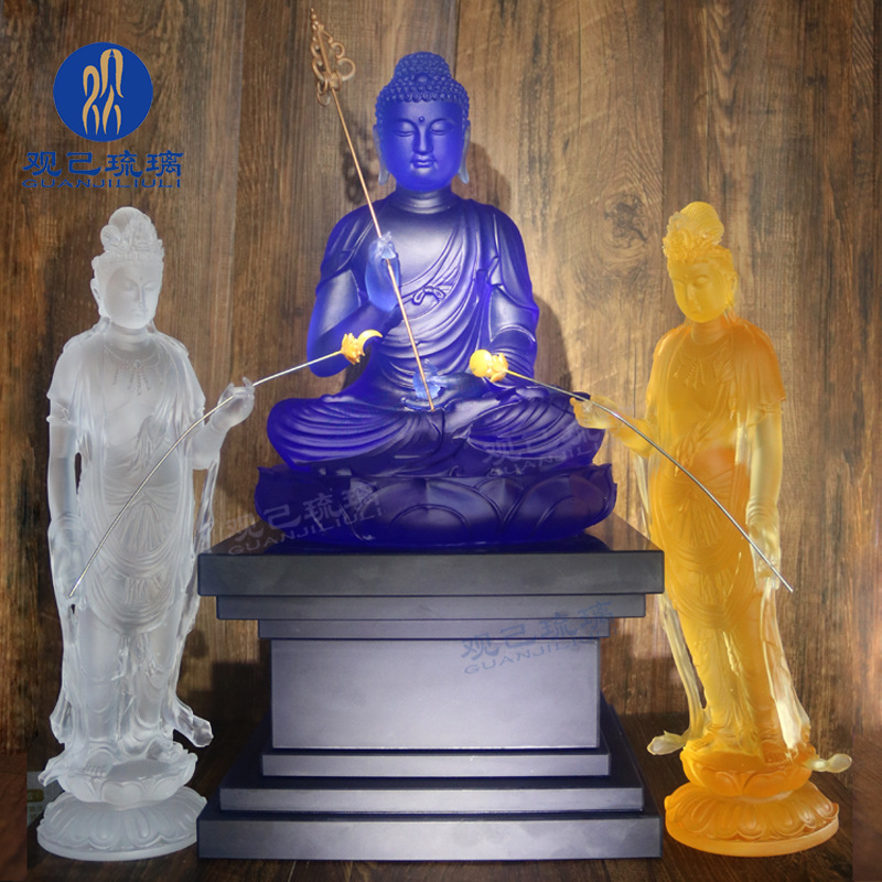 琉璃东方三圣日光月光菩萨药师佛装饰工艺品家居供奉中式佛堂摆件