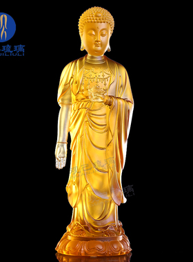 观己琉璃西方阿弥陀佛佛像摆件