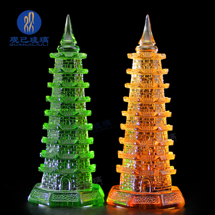琉璃文昌塔摆件九层塔家居佛堂供具高考摆设书房玄关工艺品