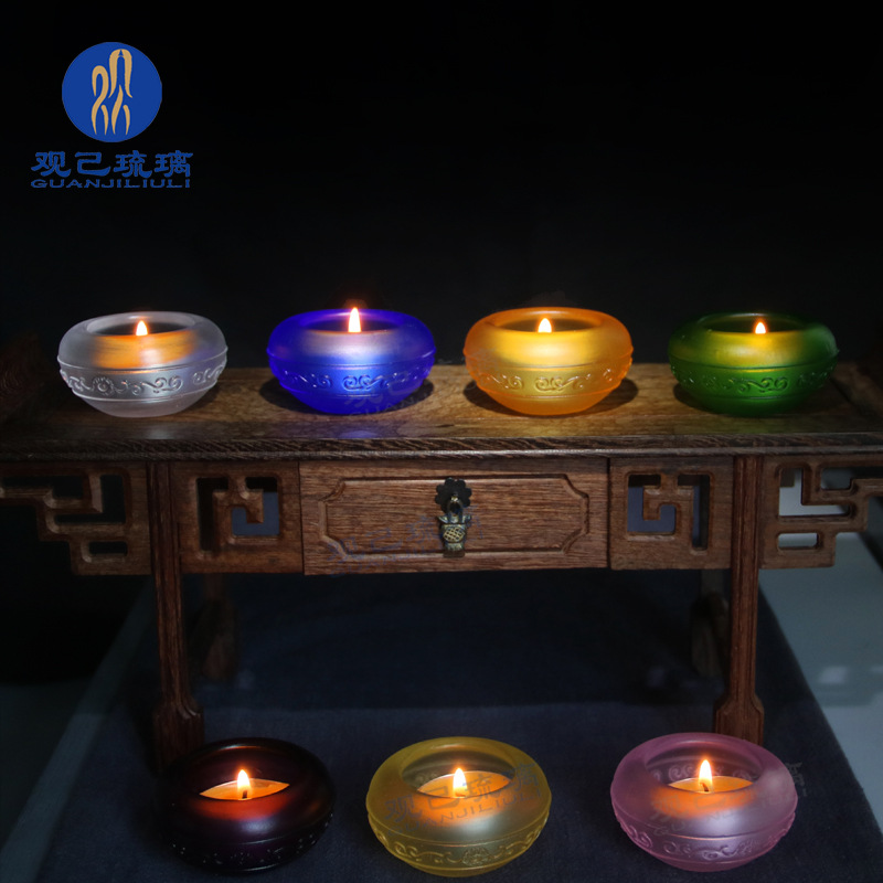 蜡烛台佛前长明灯观己琉璃