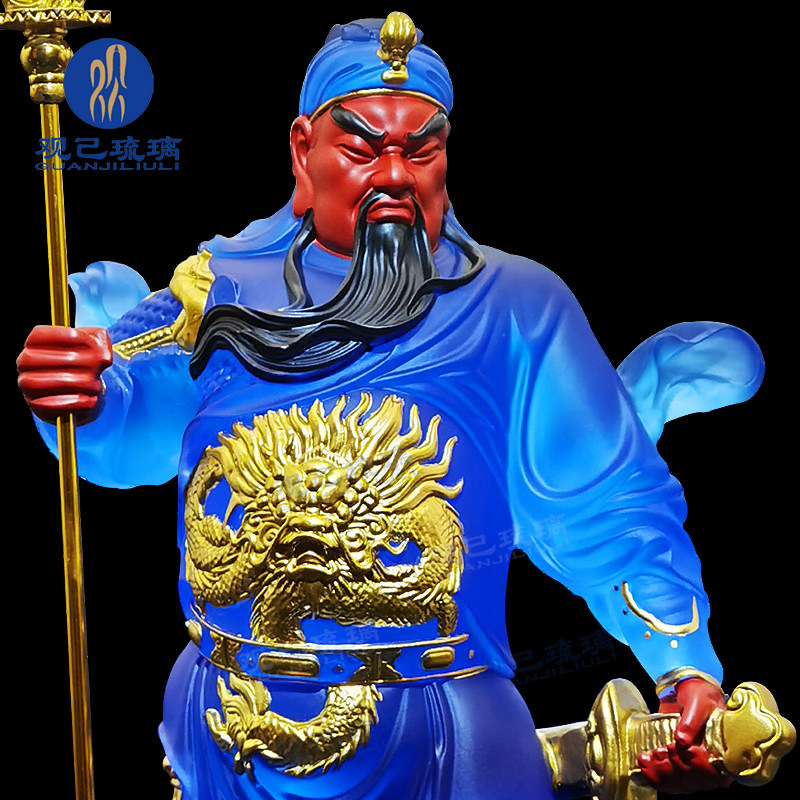 琉璃关公摆件招财关公像佛像关羽武财神关二爷财神爷家用供奉神像