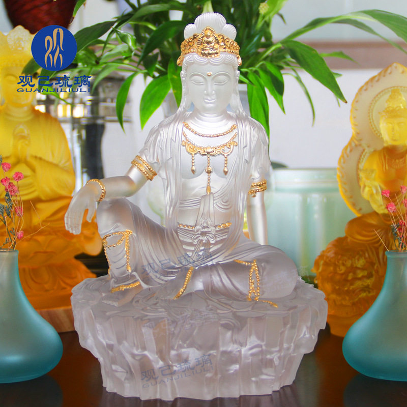 自在观音真琉璃佛像摆件居家客厅佛堂供奉摆放观世音菩萨工艺礼品