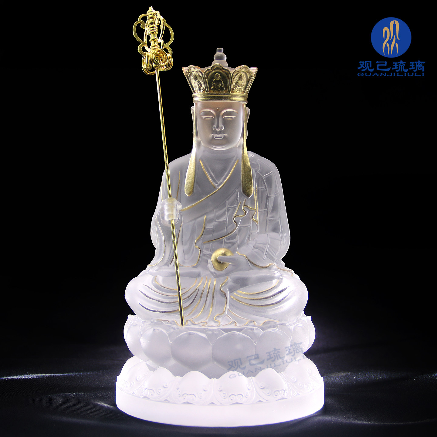 琉璃地藏王菩萨佛像居家供奉佛堂寺庙摆件客厅家用佛具谛听地藏像