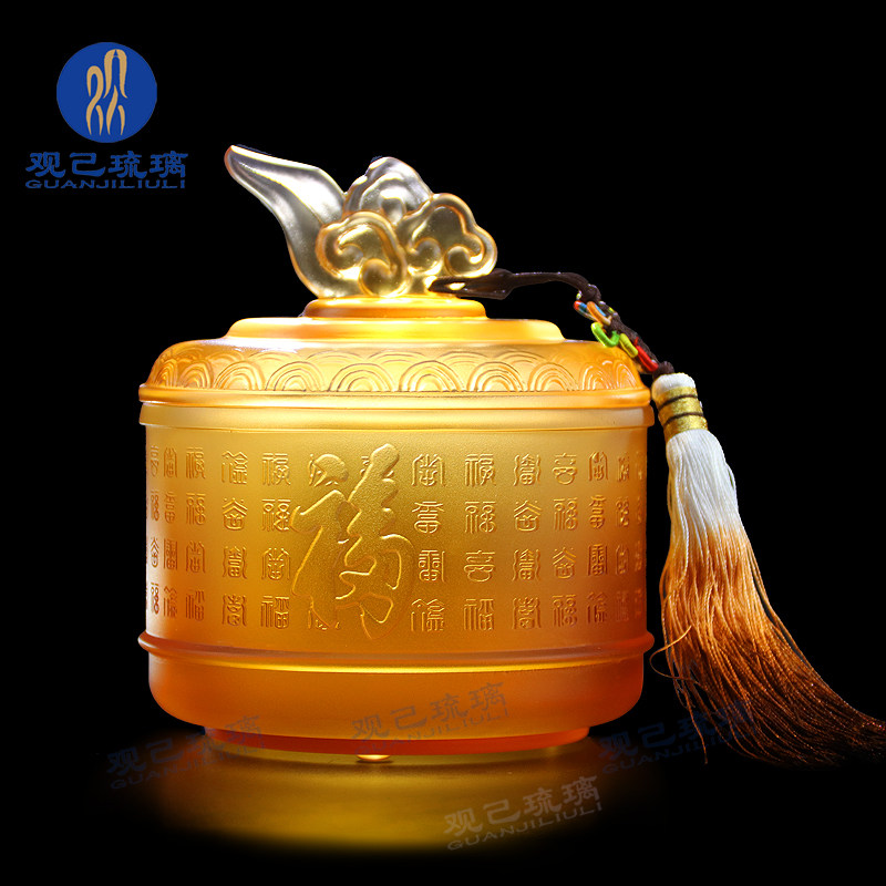 琉璃百福茶叶罐密封储藏罐家用定制创意礼品送老师玻璃茶叶罐摆件