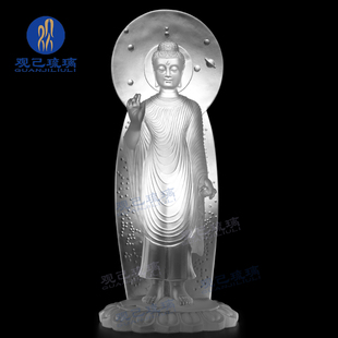 古法琉璃北斗七星阿弥陀佛客厅佛堂供奉接引阿弥陀佛如来琉璃佛像