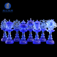 觀己琉璃八吉祥擺件佛具法器