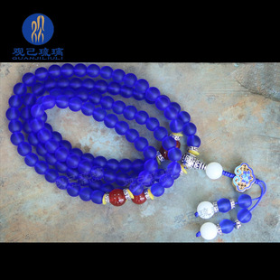 琉璃108颗佛珠念珠手串1.0佛珠琉璃药师佛绿度母大日如来阿弥陀佛