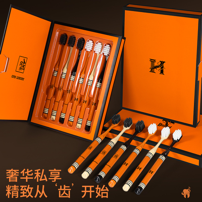 软毛牙刷6支装GYN通用