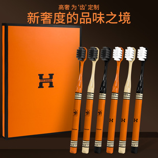 【客户定制】GYN品牌牙刷家庭装聚会量贩式团体批发合作