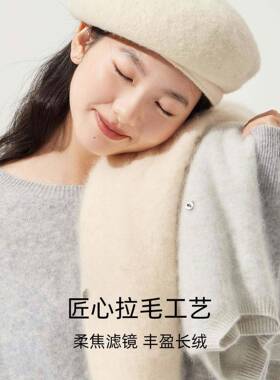 紫涵毛纺MNU混圆领毛衣PS2G0绒新2女5年冬季款简约百搭宽松打羊底