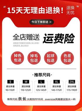 深YD24WCDK色连拉链卫衣女秋帽冬YD24W款C5DK加绒加厚20灰袖2新款