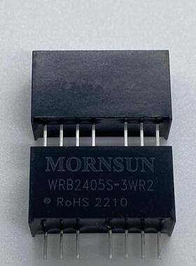 WRB2405S-3WR2 金升阳DC-DC电源模块24V转5V0.6A隔离稳压 可直拍