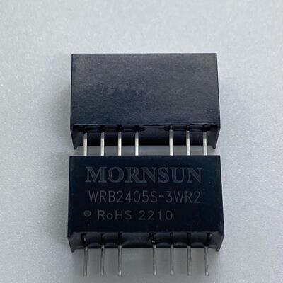 WRB2405S-3WR2 金升阳DC-DC电源模块24V转5V0.6A隔离稳压 可直拍