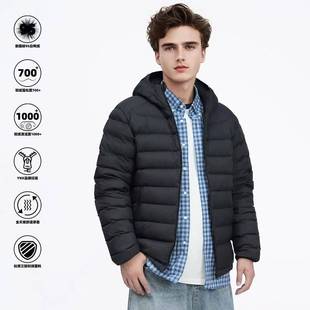 独等/UCUB 95白鸭绒2025新款连帽羽绒服男冬季加厚修身短官方旗舰
