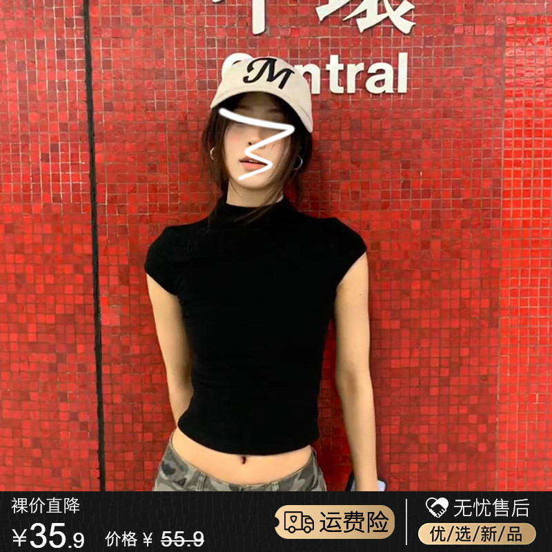 半高领黑色冰丝正肩短袖t恤女夏2