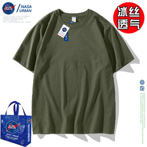 NASA URBAN联名款冰丝短袖T恤男女夏季网眼透气速干冰感半袖上衣