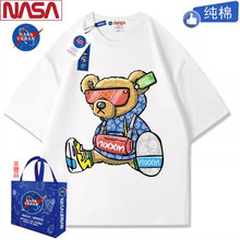 情侣装 蓝6 NASA 纯棉打球跑步运动男女短袖 t恤夏季 URBAN联名款