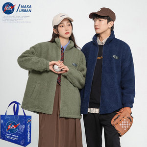NASA URBAN联名男士羊羔绒外套男女同款棉衣冬季港风休闲情侣装香