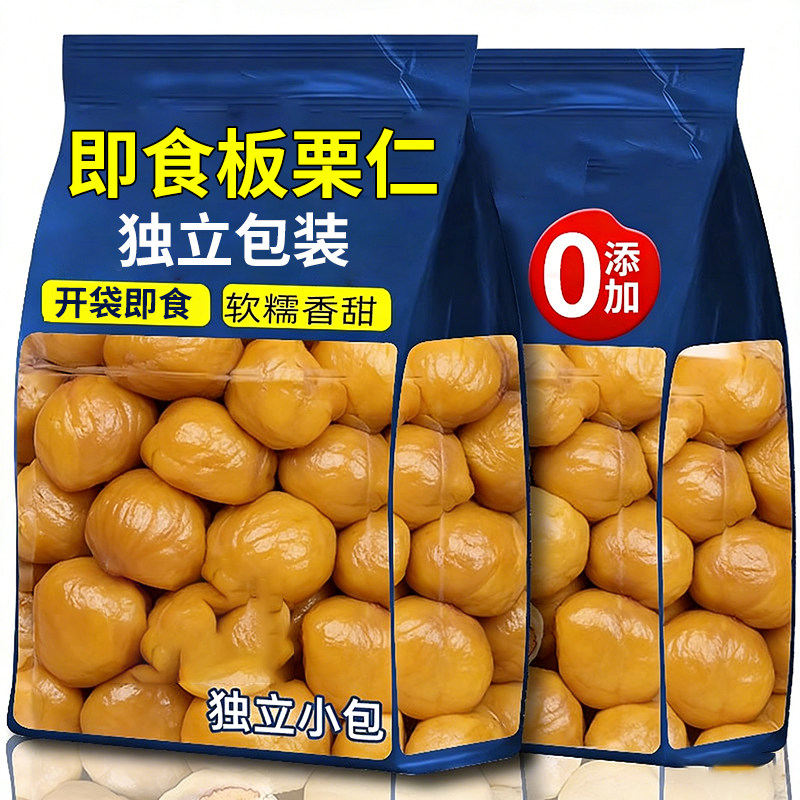 ���ڲ�����ԭζ�����ʡ�10����15g/�� ������Ǩ�������ʳ��������� 7.9Ԫ