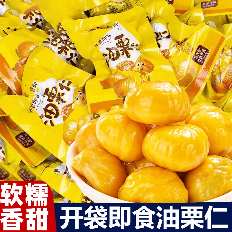 ���ڲ�������ʳ�����ʡ�15g*5�����ڸ����� ���ϸɾ� ��ʳȥ�Ƕ���װ������ 8.9Ԫ