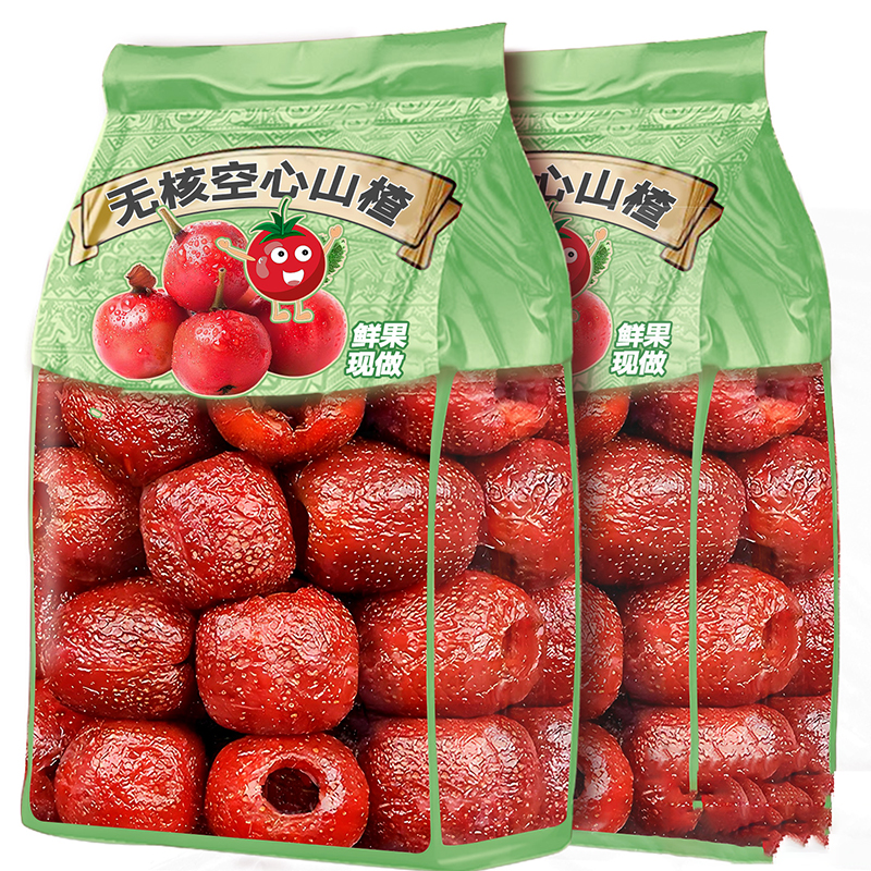空心山楂果脯无核无蔗糖
