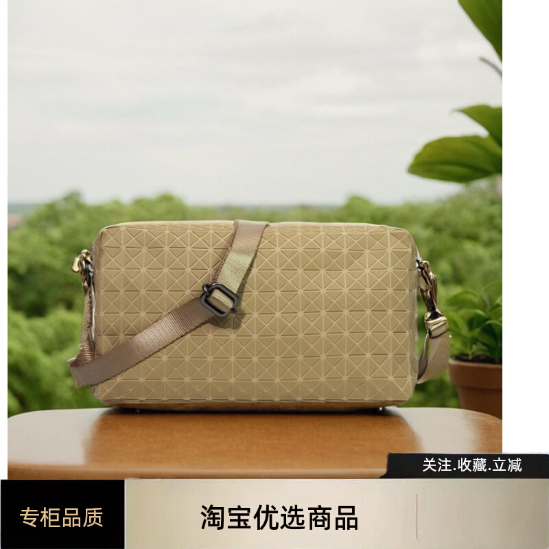三宅潮牌哑光硅胶包男女马鞍包