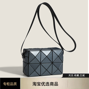 女士包包幻彩丘比特小方盒型包菱格包迷你单肩斜挎包拉链 日本新款