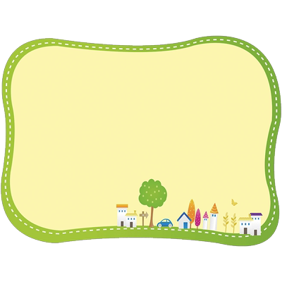 空白幼儿园班级插地牌牌