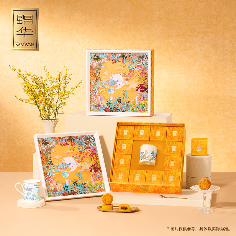 锦华中秋礼盒花语仙踪精致伴手礼